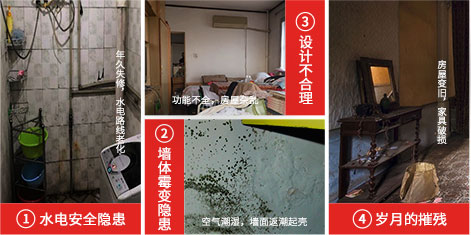 leyu.乐鱼(集团)智能科技股份有限公司网站